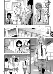 [Dojiro Books (Dojiro)] Shojo ga Doutei to no Hatsutaiken de Mezamechau Hanashi 2 Chapter 2-5