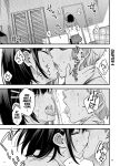 [Dojiro Books (Dojiro)] Shojo ga Doutei to no Hatsutaiken de Mezamechau Hanashi 2 Chapter 2-5