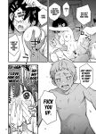 [Dojiro Books (Dojiro)] Shojo ga Doutei to no Hatsutaiken de Mezamechau Hanashi 2 Chapter 2-5