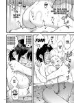 [Dojiro Books (Dojiro)] Shojo ga Doutei to no Hatsutaiken de Mezamechau Hanashi 2 Chapter 2-5