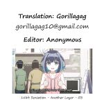 [Clochette (Sakura Yuki, Ako)] Konpou Shoujo 11 | Packaged Girls 11 [Gorillagag]
