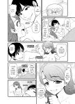 [Chimamire Yashiki (Gachonjirou)] Mimamori Moto Bitch {FUDEORS}