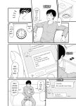 [Chimamire Yashiki (Gachonjirou)] Mimamori Moto Bitch {FUDEORS}