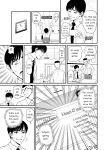 [Chimamire Yashiki (Gachonjirou)] Mimamori Moto Bitch {FUDEORS}