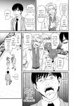 [Chimamire Yashiki (Gachonjirou)] Mimamori Moto Bitch {FUDEORS}