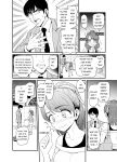 [Chimamire Yashiki (Gachonjirou)] Mimamori Moto Bitch {FUDEORS}