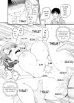 [Chimamire Yashiki (Gachonjirou)] Mimamori Moto Bitch {FUDEORS}