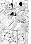 [Chimamire Yashiki (Gachonjirou)] Mimamori Moto Bitch {FUDEORS}