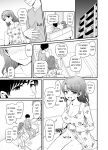 [Chimamire Yashiki (Gachonjirou)] Mimamori Moto Bitch {FUDEORS}