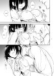 [Kyockcho] Maid Education: Fallen Aristocrat Rurikawa Tsubaki Chapter 5