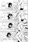 [Kyockcho] Maid Education: Fallen Aristocrat Rurikawa Tsubaki Chapter 5