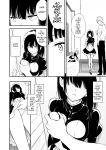 [Kyockcho] Maid Education: Fallen Aristocrat Rurikawa Tsubaki Chapter 3
