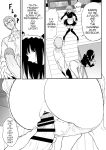 [Kyockcho] Maid Education: Fallen Aristocrat Rurikawa Tsubaki Chapter 3