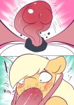 [Spunkubus] Summer Service (My little pony) (complet)