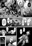 (C85) [NULL Mayu (Various)] Ano Subarashii π o Mou Ichido r2 (Robopon) [Anonygoo]
