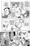 [Kon-Kit] Netorare New Heroine