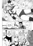 [Kon-Kit] Netorare New Heroine