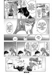 [Kon-Kit] Netorare New Heroine
