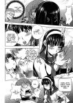 [Kon-Kit] Netorare New Heroine