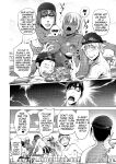 [Kon-Kit] Netorare New Heroine