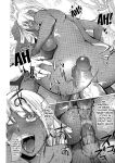 [Kon-Kit] Netorare New Heroine