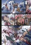 (C85) [STUDIO PAL (Nanno Koto)] Other Zone 3 ~SURVEILLANT~ (Wizard of Oz) {Kenren}