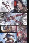 (C85) [STUDIO PAL (Nanno Koto)] Other Zone 3 ~SURVEILLANT~ (Wizard of Oz) {Kenren}