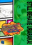 (C88) [Kowareta Radio (Herokey)] Saredo Uraraka ni! Ikari no Gachimacchi - Still Behave Uraraka! (Boku no Hero Academia) {doujins.com}