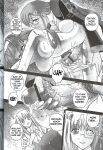 (SC28) [Behind Moon (Q)] Kannaduki no Uragawa+ (Kannazuki no Miko) [SaHa]