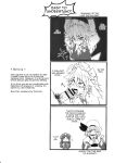 (C78) [BURUMAN (Tajima Yuki)] S&M Violence (Touhou Project) =LWB=