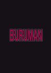 (C78) [BURUMAN (Tajima Yuki)] S&M Violence (Touhou Project) =LWB=