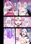 [Akumenari! (Bonnari)] Futanari Majo Ultimate | Futanari Witch Ultimate