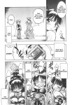[Inoue Yoshihisa] Escape Artist ~ Dasshutsu shoujo ~ Ch. 1-2