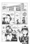 [Inoue Yoshihisa] Escape Artist ~ Dasshutsu shoujo ~ Ch. 1-2