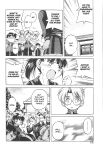 [Inoue Yoshihisa] Escape Artist ~ Dasshutsu shoujo ~ Ch. 1-2