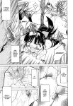 [Inoue Yoshihisa] Escape Artist ~ Dasshutsu shoujo ~ Ch. 1-2