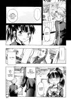 [Inoue Yoshihisa] Escape Artist ~ Dasshutsu shoujo ~ Ch. 1-2