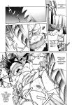 [Inoue Yoshihisa] Escape Artist ~ Dasshutsu shoujo ~ Ch. 1-2