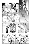 [Inoue Yoshihisa] Escape Artist ~ Dasshutsu shoujo ~ Ch. 1-2