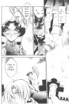 (C52) [Anorak Post (Akiyoshi Yoshiaki)] UTENA NO DRUG Utena Uttenai! (Shoujo Kakumei Utena)