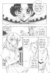 (C52) [Anorak Post (Akiyoshi Yoshiaki)] UTENA NO DRUG Utena Uttenai! (Shoujo Kakumei Utena)