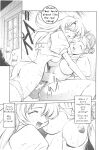 (C52) [Anorak Post (Akiyoshi Yoshiaki)] UTENA NO DRUG Utena Uttenai! (Shoujo Kakumei Utena)