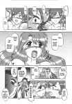 (SC25) [Studio Kyawn (Murakami Masaki)] AURORA BOREALIS (Mermaid Melody Pichi Pichi Pitch)