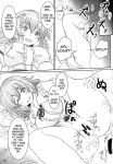 (Reitaisai 11) [Hakuginmokusei (Poshi, Fuurai)] Onegai Yuyuko-sama | Please, Yuyuko-sama! (Touhou Project) [CopyOf]