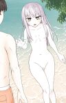 [Nihon Dandy (Matsuno Susumu)] At first glance, it looks like a man swimsuit challenge + Textless + Bonus