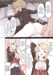 [Sumiyao] Pruflas Deisui Muchi Ecchi (Megido 72) {Hennojin}