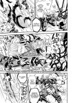[Daisuke] Inju no Magai | Evil Armor [HexN Translation]
