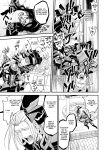 [Daisuke] Inju no Magai | Evil Armor [HexN Translation]