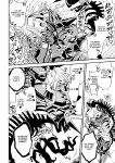 [Daisuke] Inju no Magai | Evil Armor [HexN Translation]