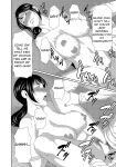 [Takasugi Kou] Mama ga Ippai (1) 4-nin no Mama ga Yattekita! [DarklordMTLs]